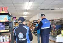 kartepede marketlerde siki denetim
