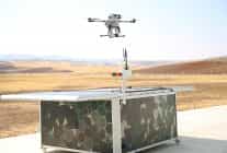 pasifik teknoloji korgan m ile savunma sanayinde yeni bir doneme imza atiyor