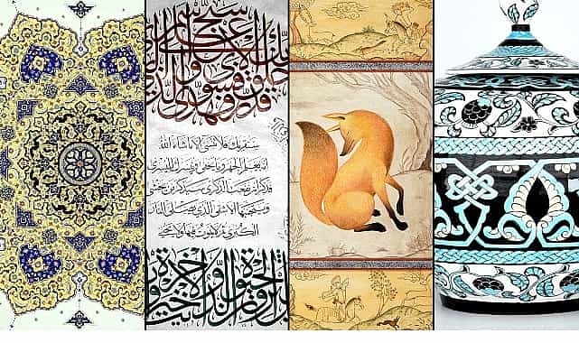 6. “Darülmülk” Uluslararası İslam Sanatları Yarışmasına Başvurular Başladı 1 6 darulmulk uluslararasi islam sanatlari yarismasina basvurular basladi