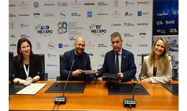 İZFAŞ ve HELEXPO arasında iş birliği anlaşması 1 izfas ve helexpo arasinda is birligi anlasmasi