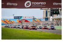 pistte sezon finali tosfed istanbul parkta