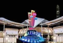 suudi arabistan colune iki dev eglence aquarabia ve six flags