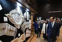 baskan altay 17 altin dokunuslar sergisine tum sanatseverleri davet etti