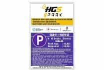 hgs park doneminde sira karamurselde