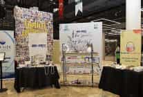 ko mekle bir lavanta bir umut