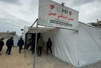 gazzede ramazana cadir cami israil yikti buyuksehir kurdu