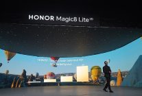 honor cin disi pazarlarda en guclu buyumeyi gosteren akilli telefon markasi oldu