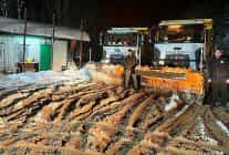 kartepede yeni yil mesaisi