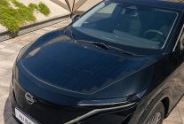 nissandan gunes enerjisiyle calisan arac teknolojisi