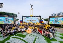 pubg mobiledan guinness dunya rekoru