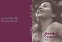 unal ersozluden tek siirlik bir evren