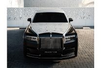 bespokeun yeni zirvesi phantom arabesque