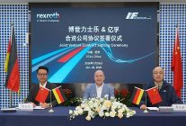 bosch rexroth cinde xian if intelligent equipment ile ortak girisim anlasmasi imzaladi