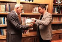 cgd bursa subesi osmangaziye ugur mumcu kitaplarini bagisladi