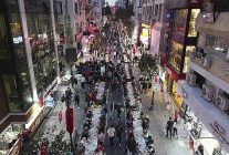 karsiyaka belediyesinden iftar dayanismasi