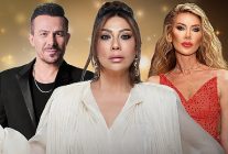 kktc turizm ve basari odulleri icin geri sayim basladi