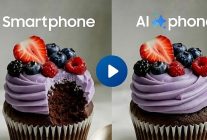 samsung cekimden duzenlemeye ustun bir galaxy kamera deneyimi sunmaya hazirlaniyor