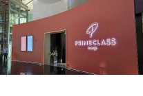 tav isletme hizmetleri ile kepler clubdan havalimani misafirperverliginde yeni donem