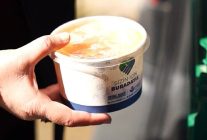 torbali belediyesinden 9 bin kisilik iftar destegi