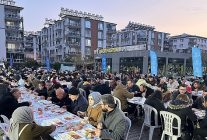 baskan cercioglu ramazan ayinin bereketini aydinin dort bir yanina tasimayi surduruyor