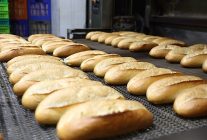 bayramda nobetci firinlar belli oldu