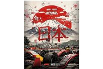 formula 1de heyecan japonya gp ile devam ediyor