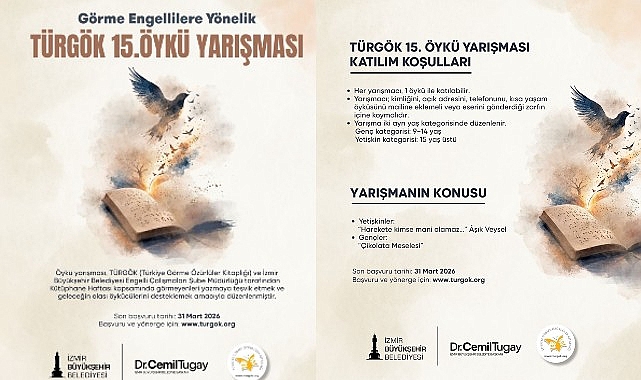 Görme engellilere yönelik TÜRGÖK 15. Öykü Yarışması başlıyor 1 gorme engellilere yonelik turgok 15 oyku yarismasi basliyor