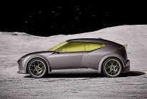 hyundai ioniq 3u milano tasarim haftasinda tanitacak