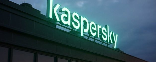 kaspersky cloud workload securityye yapay zeka destekli analiz guncellemesi