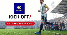 konami nintendo switch 2ye ozel dijital oyunu efootball kick offun 3 haziranda piyasaya surulecegini duyurdu