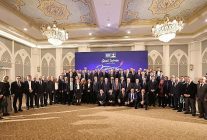 konyali burokratlar iftarda bulustu baskan altay konyalilar olarak sizlerle gurur duyuyoruz