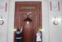 kucukcekmece ramazan bayramina hazir