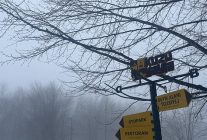 kuzuyaylada bayram ve kar sevinci bir arada