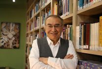 prof dr nevzat tarhan hafif bir vesvese faydalidir