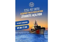 sahil guvenlik botu tcsg 907 aliagada ziyarete aciliyor