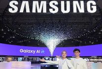 samsung mwc 2026da galaxy ai ve baglantili ekosistemini sergiledi