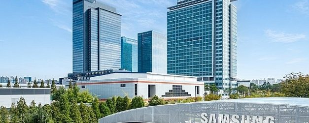 samsung ve amd yapay zeka destekli ag inovasyonlarini gelistirmek uzere stratejik is birligini guclendiriyor