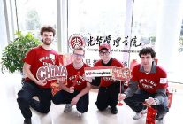 19 cin universitesi istanbula geliyor