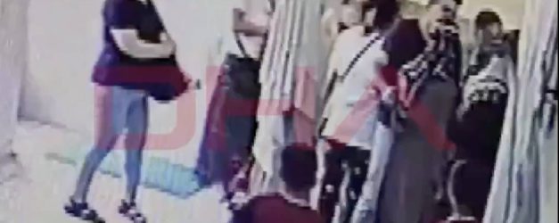 Goruntu 19.09.2025 13.29