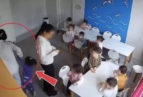 Goruntu 23.09.2025 11.33