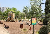 ayamama yasam vadisi avrupanin en iyileri arasinda