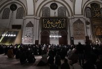 bursanin fethi 700 yilinda dualarla anildi