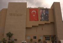 deniz baykal kultur merkezinin bakircay universitesine tahsisine iliskin kamuoyu bilgilendirmesidir