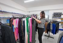 gaziemir belediyesinden 322 aileye dayanisma eli