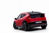 hyundai ioniq 3u milano tasarim haftasinda tanitti