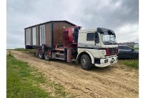 kandirada denetimler siklasti amac dogayi ve tarim arazilerini korumak