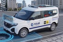 konya buyuksehirden akilli sehircilikte cigir acan adim yapay zeka destekli yol bozukluklari izleme sistemi devreye giriyor