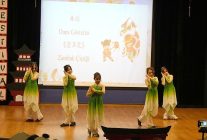 okan kolejinde cince egitimi kulturel deneyimle bulusuyor