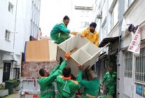 osmangazide cop eve aninda mudahale