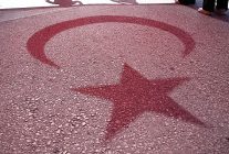 tkbnin kurulus yil donumu etkinleri devam ediyor